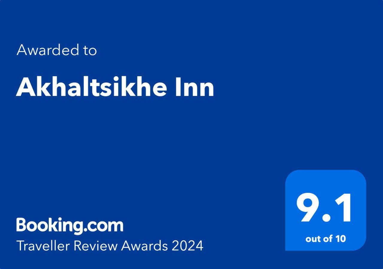 Akhaltsikhe Inn Luaran gambar